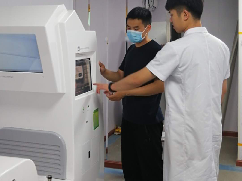 饒平縣某醫(yī)院